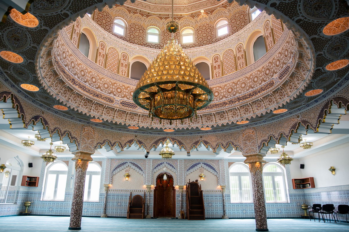 Moschee In Frankfurt